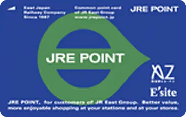 JRE POINT カード（アズ熊谷、イーサイト籠原・上尾版）