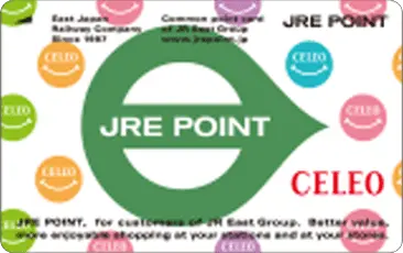 JRE POINT カード（CELEO版）