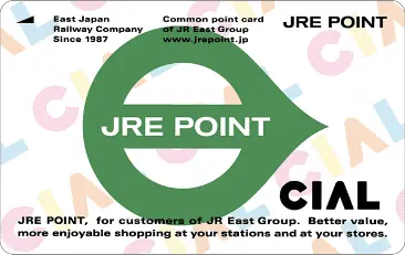 JRE POINT カード（シァル版）
