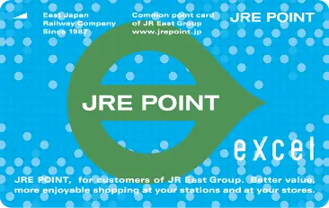 JRE POINT カード（エクセル水戸版）