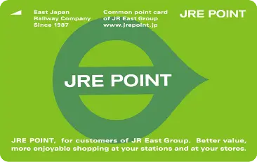 JRE POINT カード（あおもり旬味館・ラビナ・A-FACTORY・アプリーズ版）