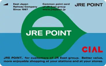 JRE POINT カード（シァル版）