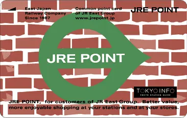 JRE POINT カード（東京駅版）