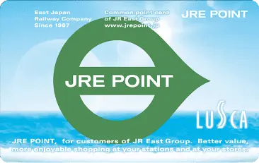 JRE POINT カード（ラスカ版）
