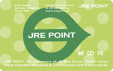 JRE POINT カード（MIDORI版）