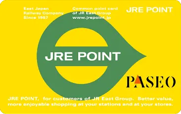 JRE POINT カード（宇都宮パセオ版）