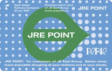 JRE POINT カード（ペリエ版）
