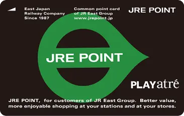 JRE POINT カード（プレイアトレ版）