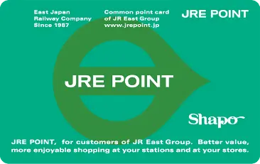 JRE POINT カード（シャポー版）