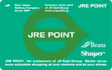 JRE POINT カード（シャポー・ビーンズ版）