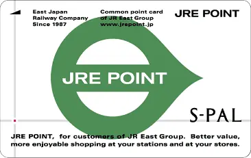 JRE POINT カード（エスパル版）