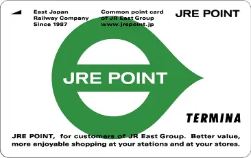 JRE POINT カード（テルミナ版）