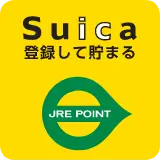 Suicaマーク