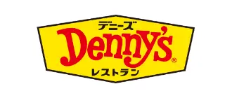 デニーズ