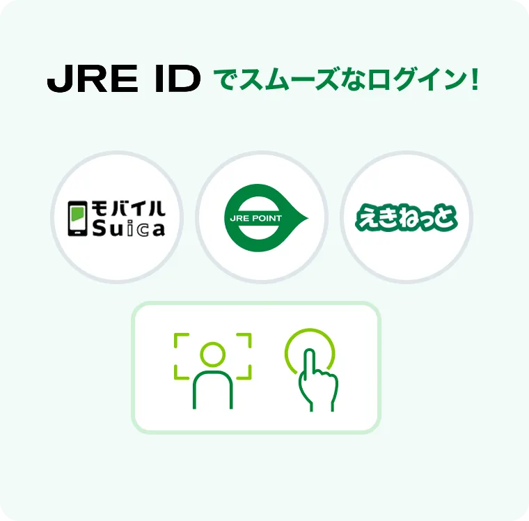 JREID switch No2-sp