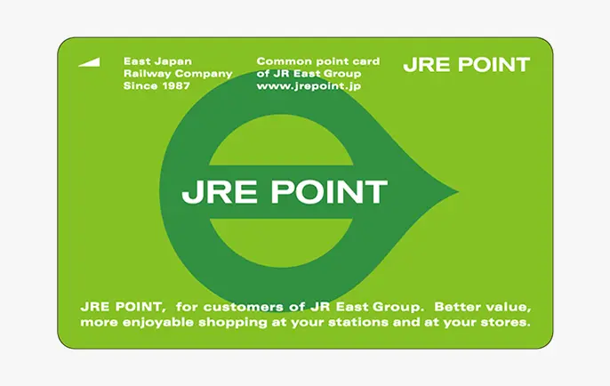JRE POINT カードイメージ