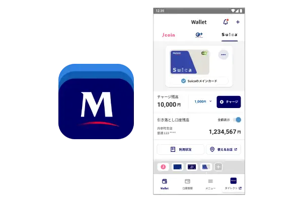 自販機