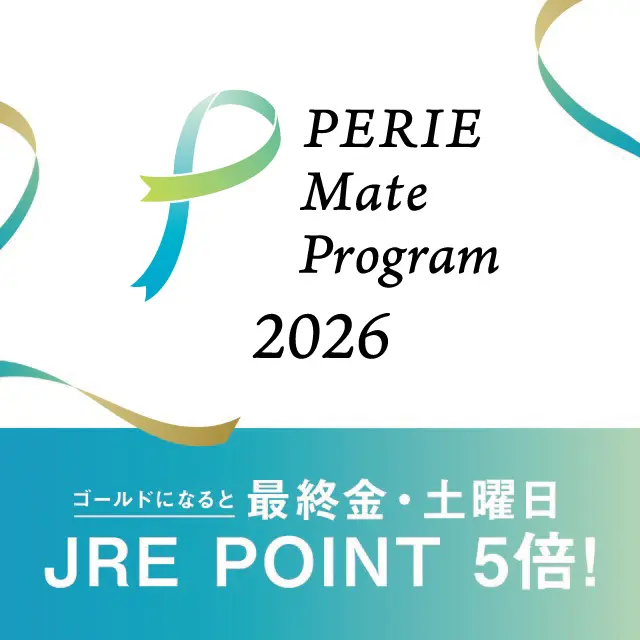 キャンペーンバナー